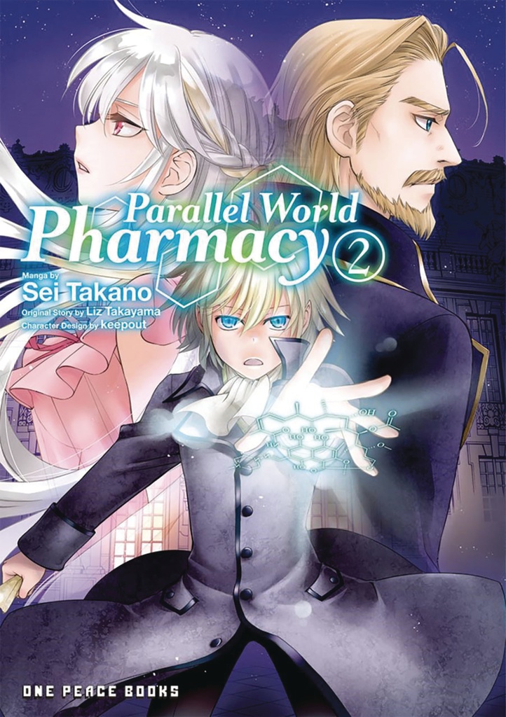 PARALLEL WORLD PHARMACY 02