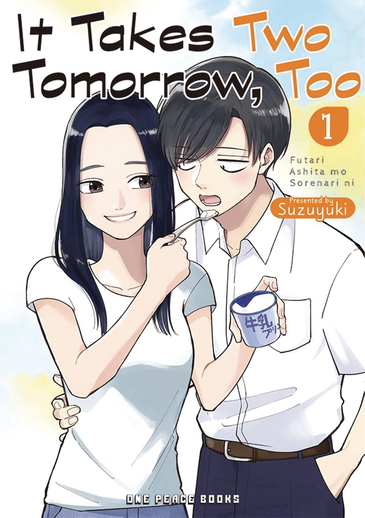 IT TAKES TWO TOMORROW TOO 01