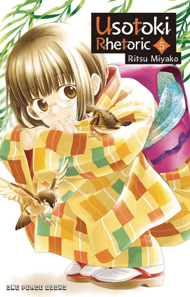 USOTOKI RHETORIC 05