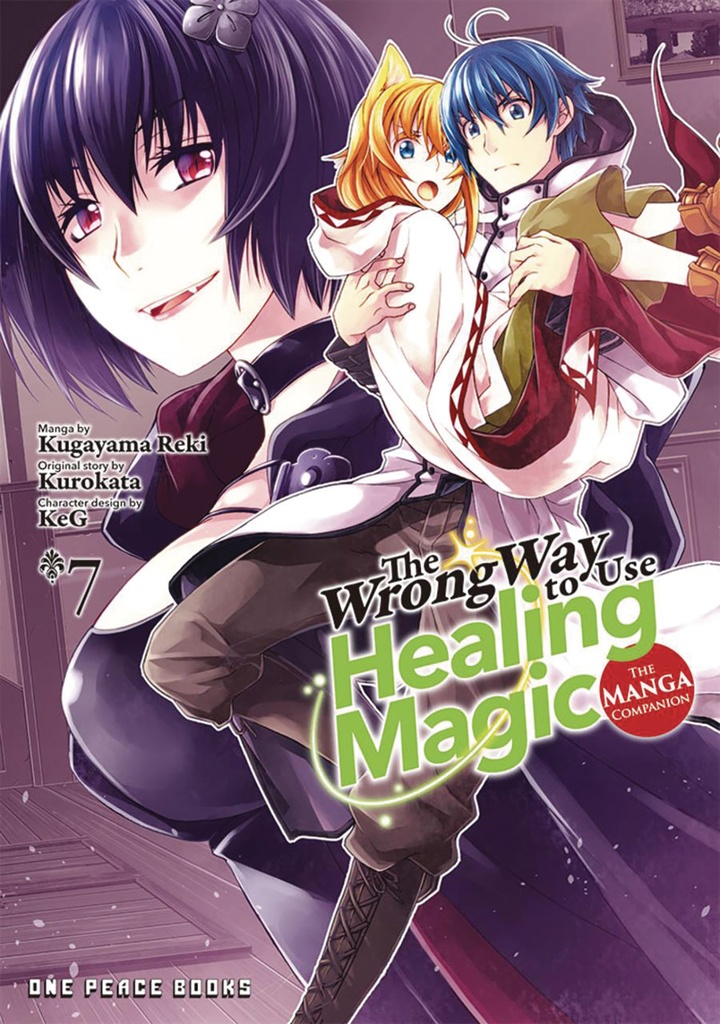 WRONG WAY USE HEALING MAGIC 07