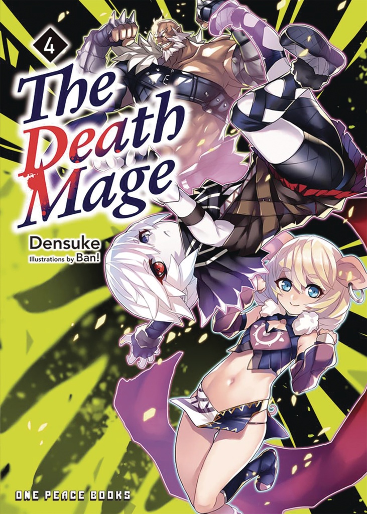 DEATH MAGE NOVEL 04