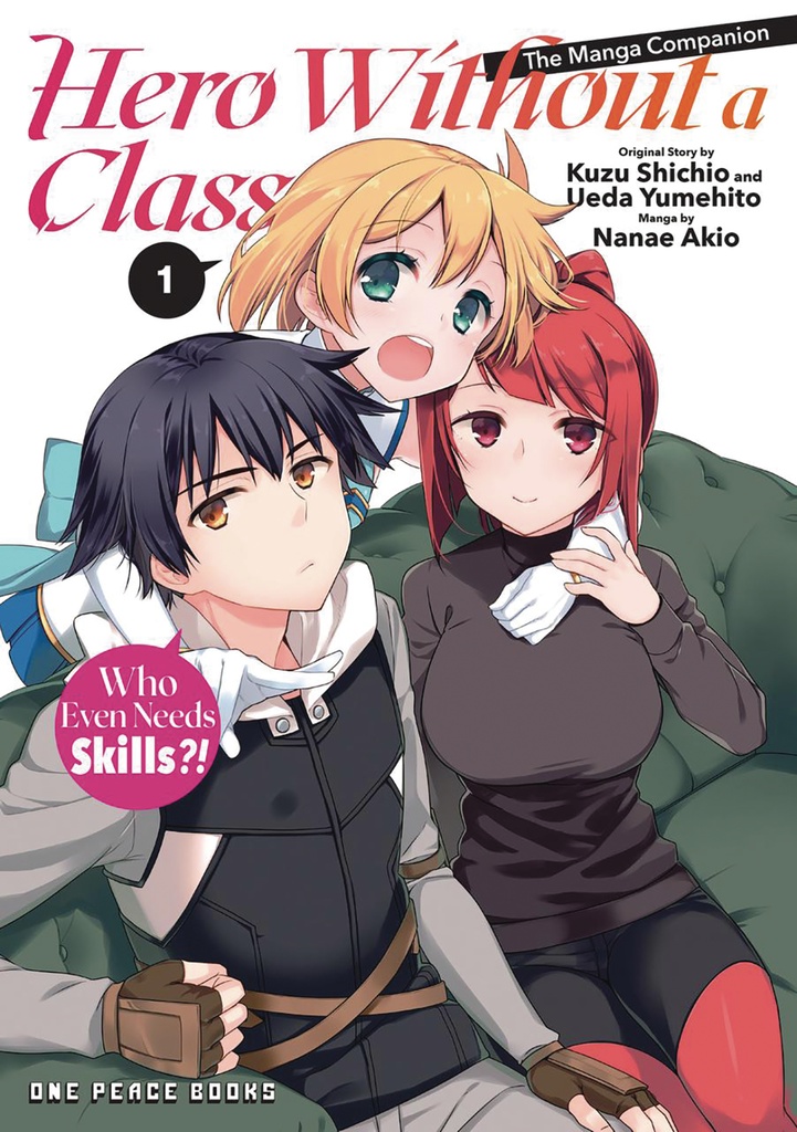 HERO WITHOUT A CLASS 01