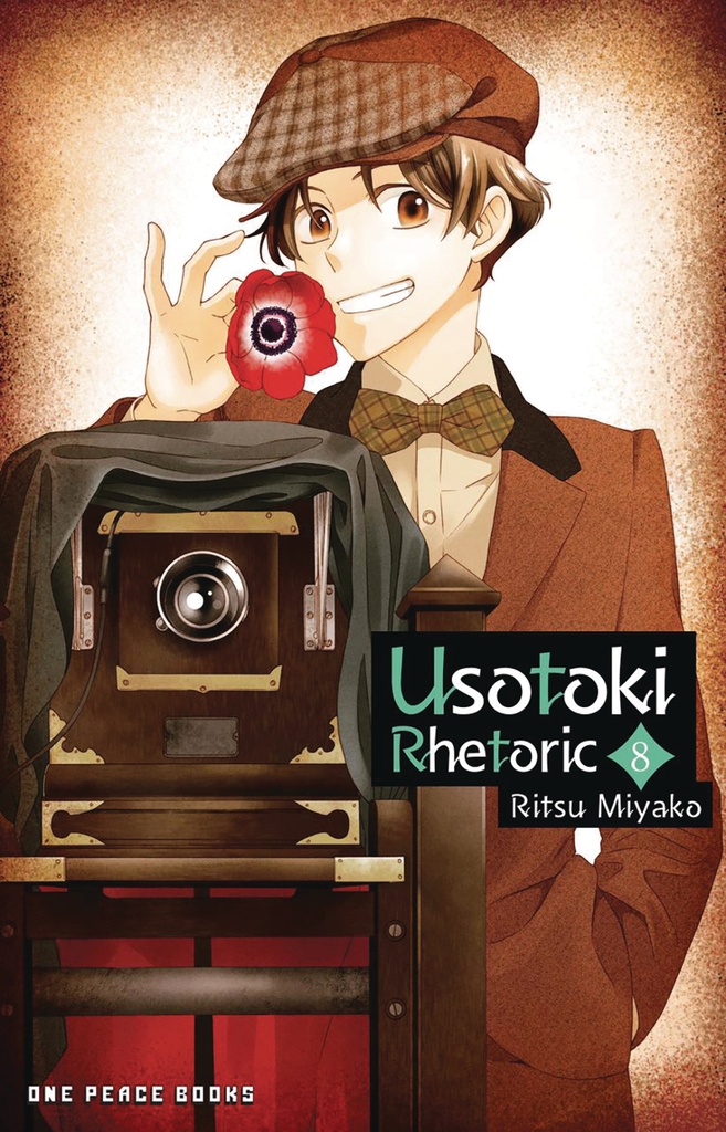 USOTOKI RHETORIC 08