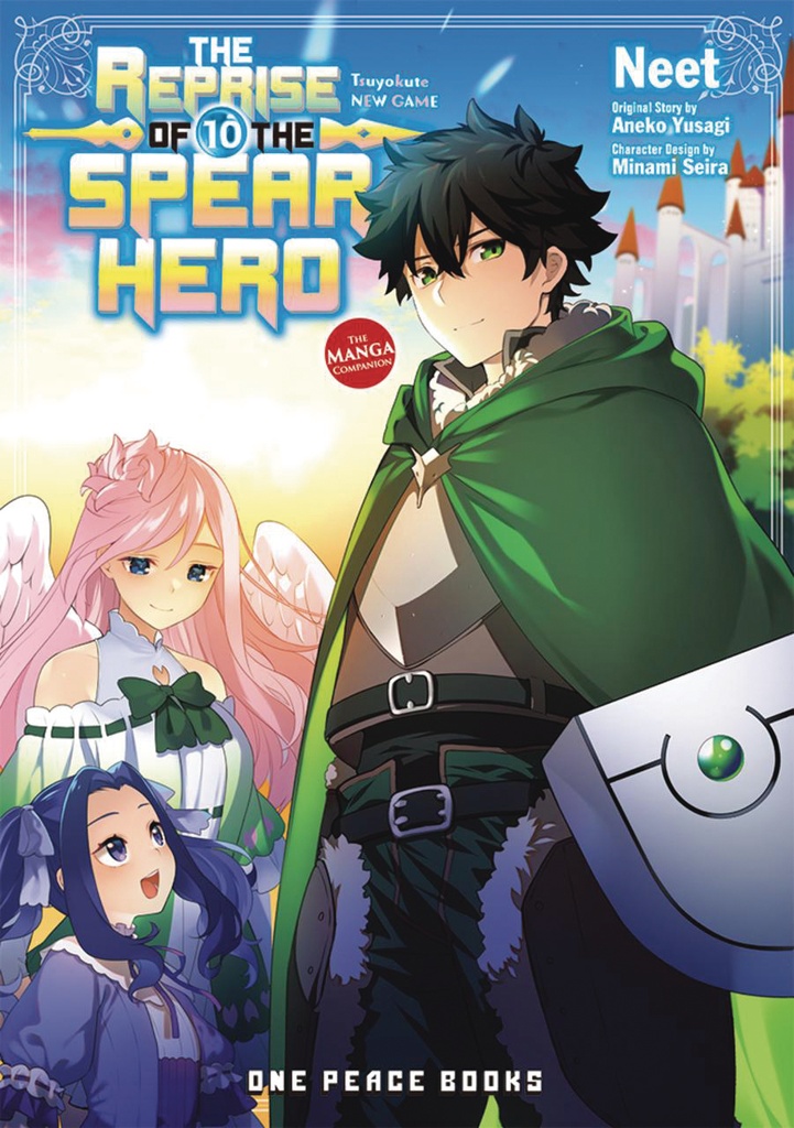 REPRISE OF THE SPEAR HERO 10