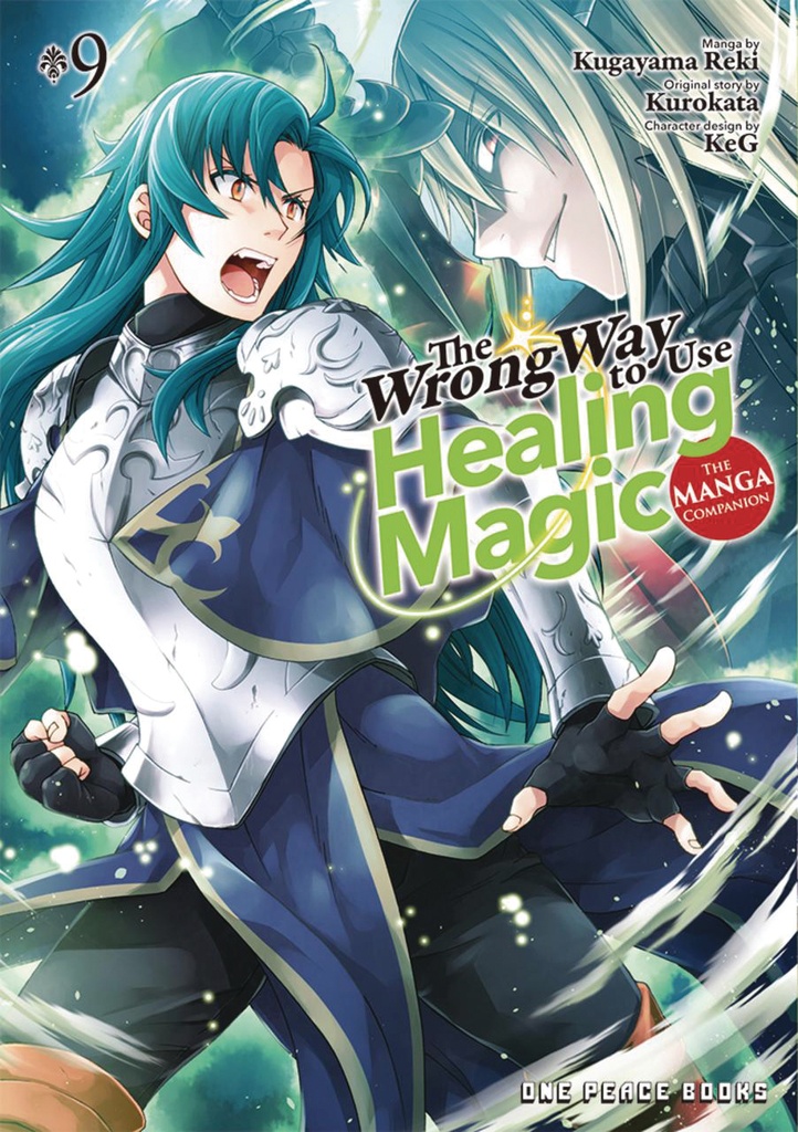 WRONG WAY USE HEALING MAGIC 09
