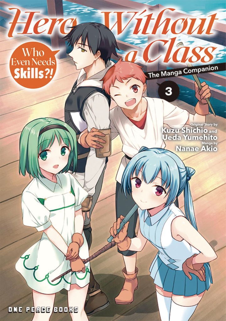 HERO WITHOUT A CLASS 03