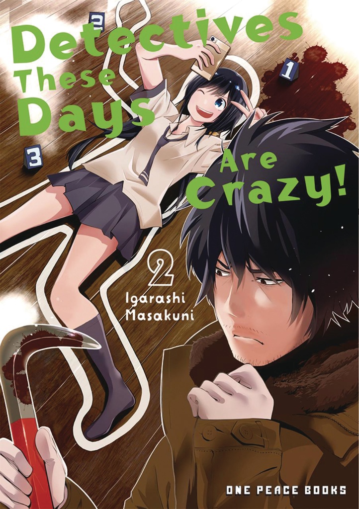 DETECTIVES THESE DAYS ARE CRAZY 02