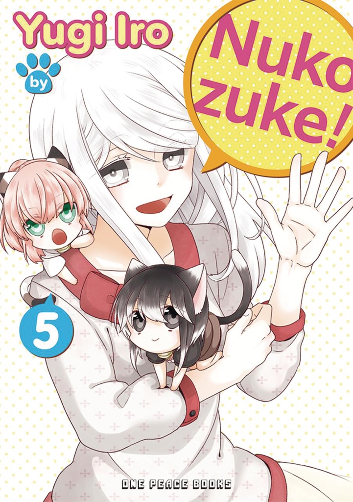 NUKOZUKE 05