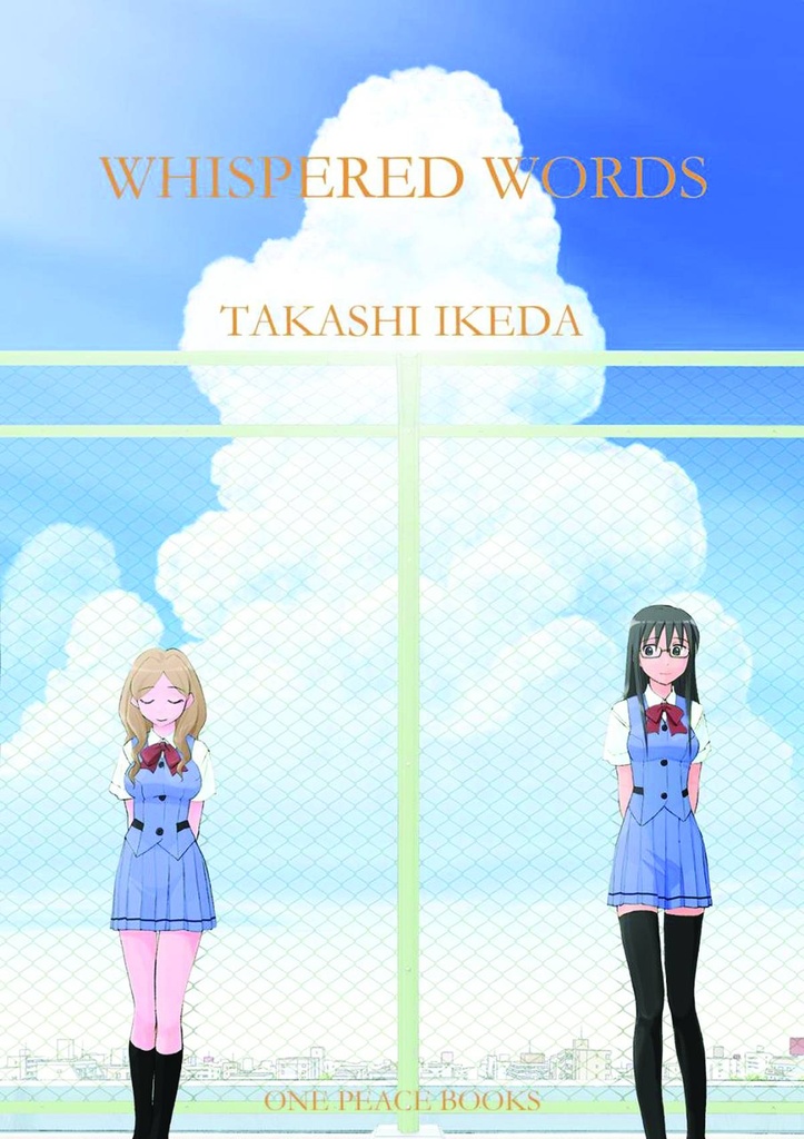 WHISPERED WORDS 01