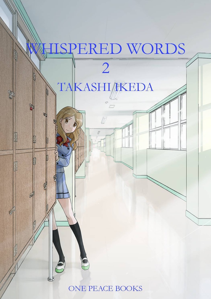 WHISPERED WORDS 02