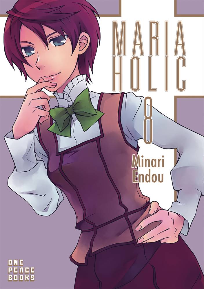 MARIA HOLIC 08