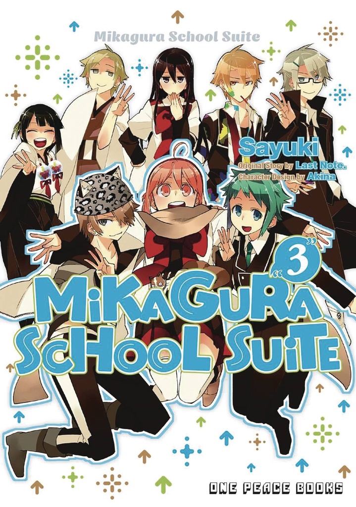 MIKAGURA SCHOOL SUITE 02 MANGA