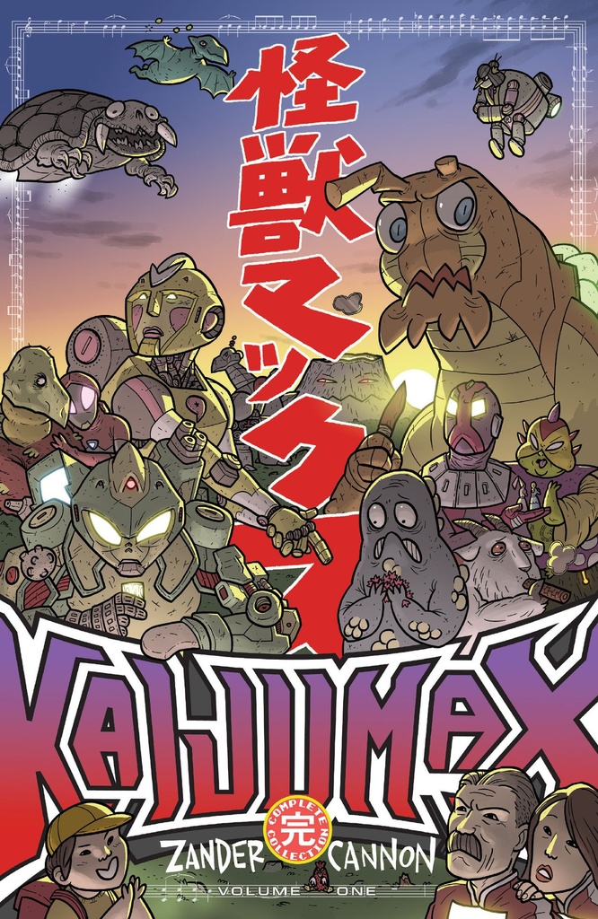 KAIJUMAX COMPLETE COLLECTION 01