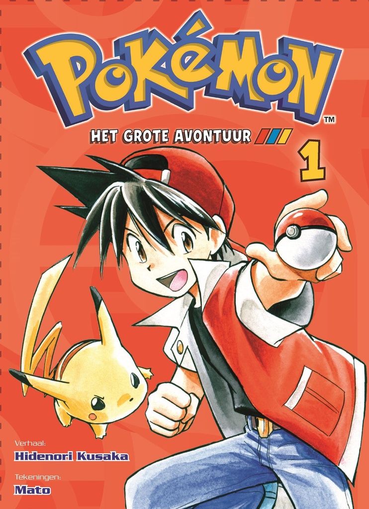 Pokemon - Het grote Avontuur 01