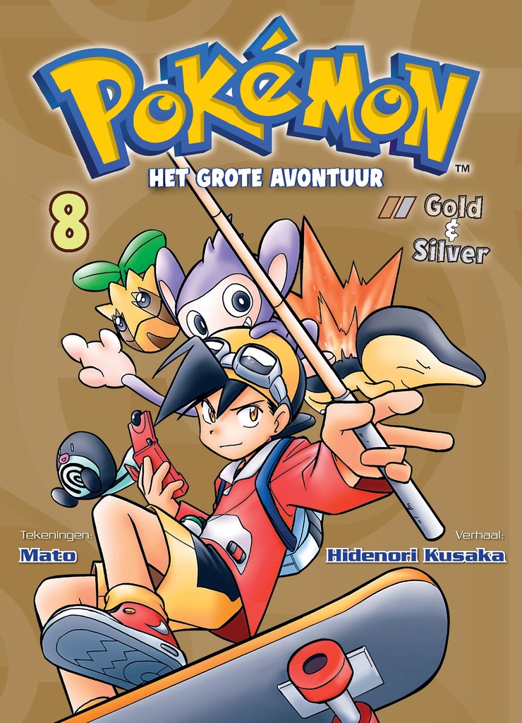 Pokemon - Het grote Avontuur 08
