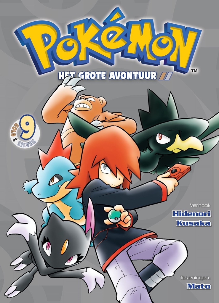 Pokemon - Het grote Avontuur 09