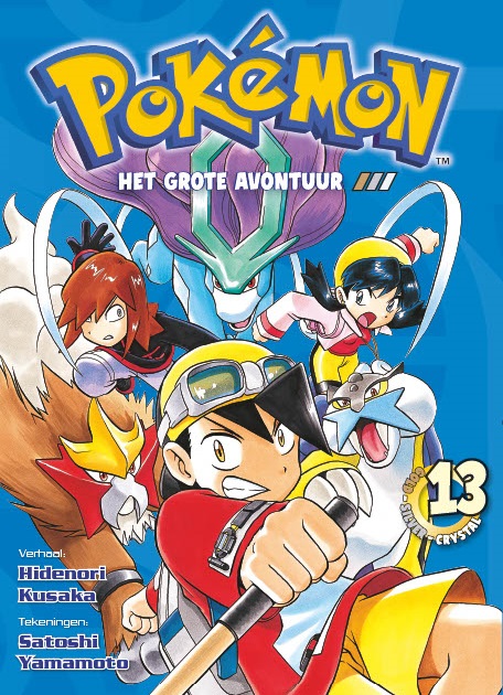 Pokemon - Het grote Avontuur 13
