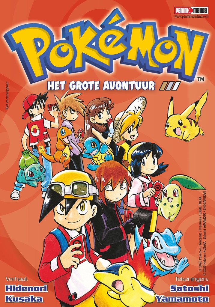 Pokemon - Het grote Avontuur 15