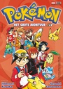 Pokemon - Het grote Avontuur 15