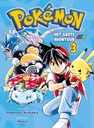 Pokemon - Het grote Avontuur 03