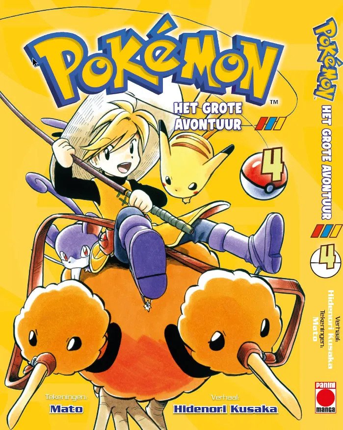 Pokemon - Het grote Avontuur 04