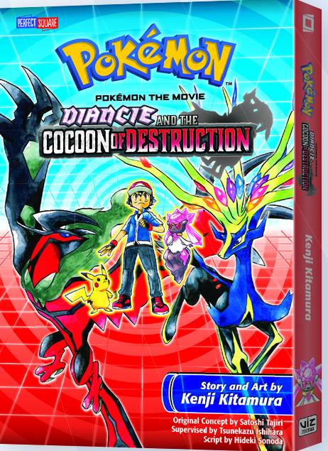 POKEMON THE MOVIE DIANCIE COCOON OF DESTRUCTION