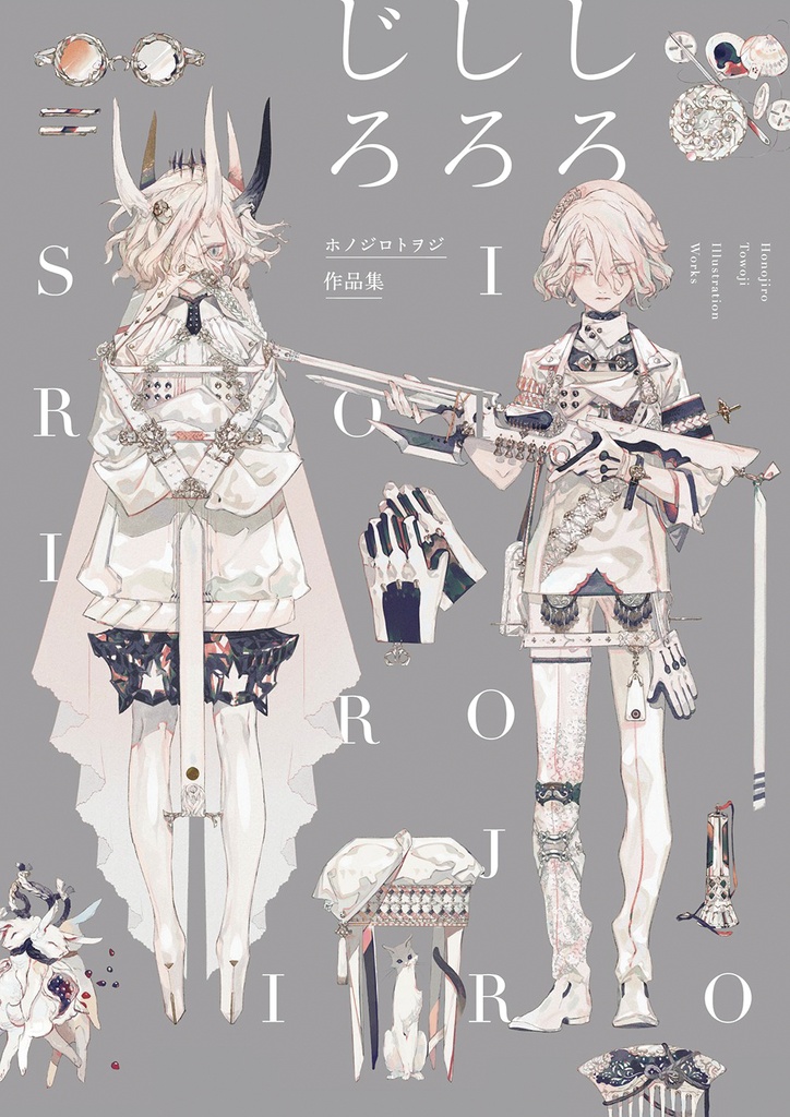 HONOJIRO TOWOJI ILLUSTRATION WORKS