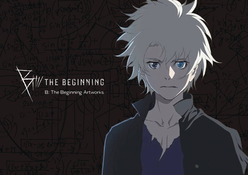 B BEGINNING ARTWORKS