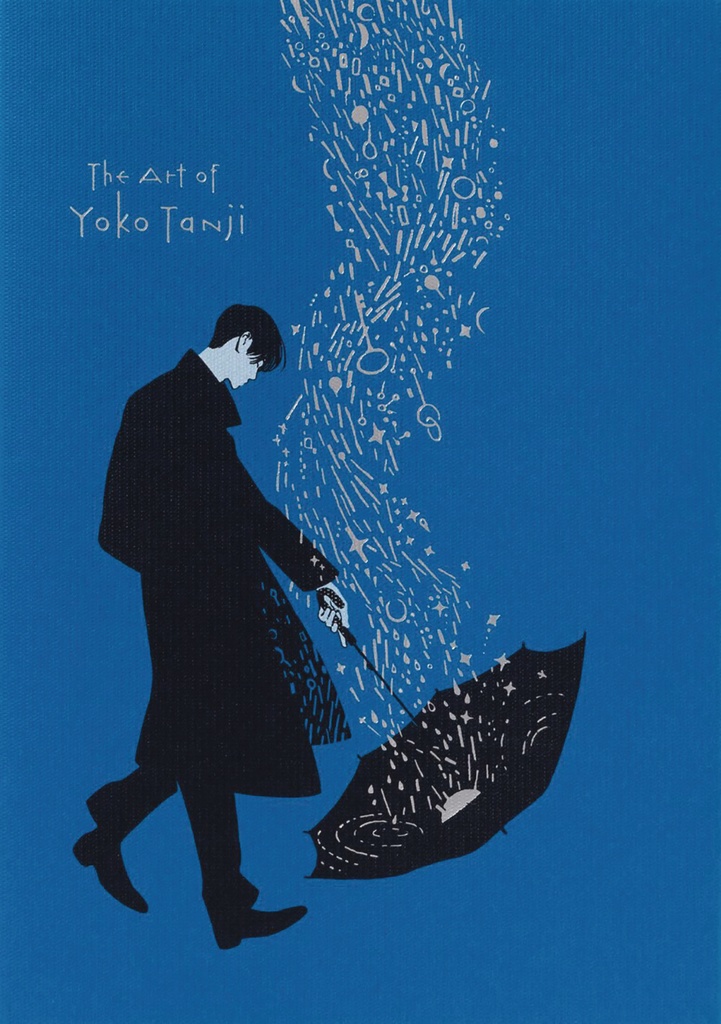 ART OF YOKO TANJI