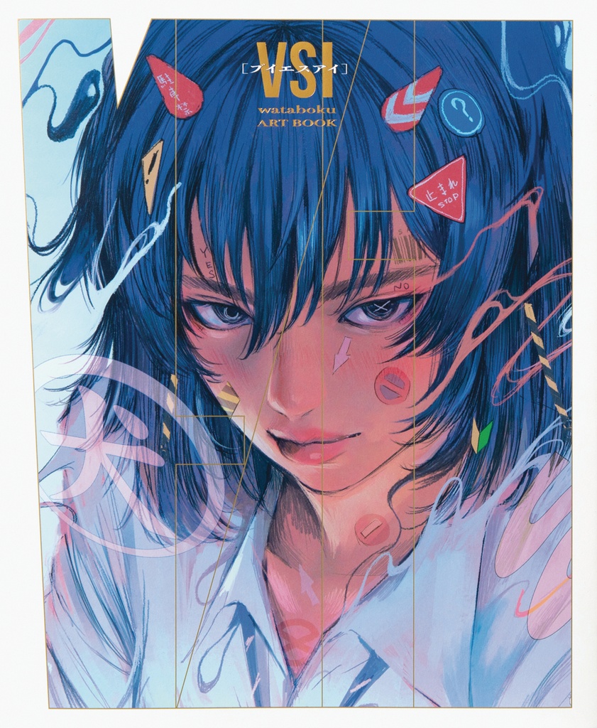VSI WATABOKU ART
