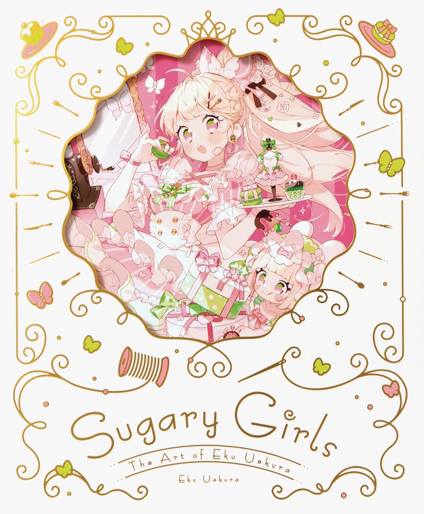 SUGARY GIRLS THE ART OF EKU UEKURA