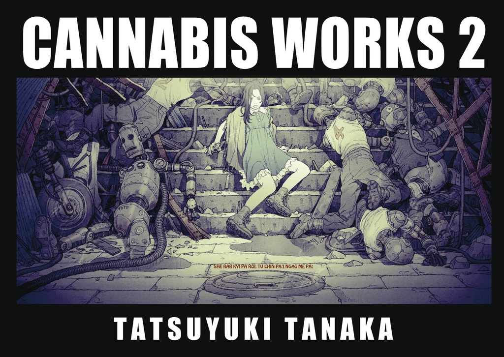 CANNABIS WORKS 2 HC