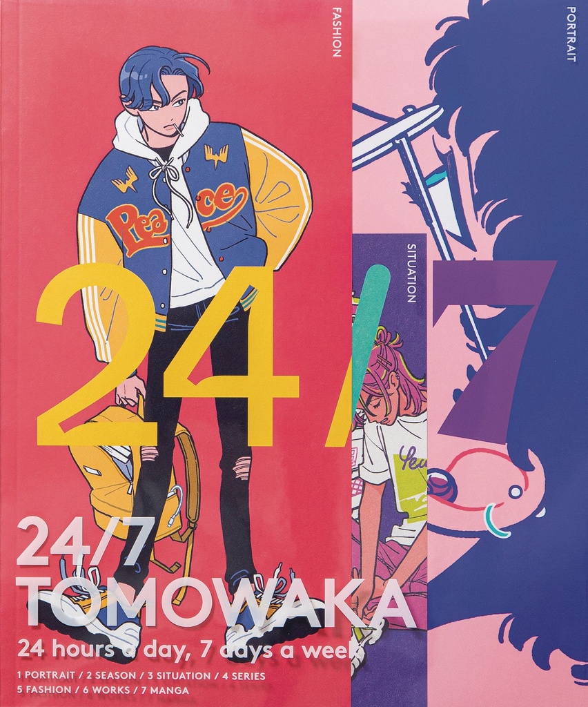 24 7 TOMOWAKA ART BOOK