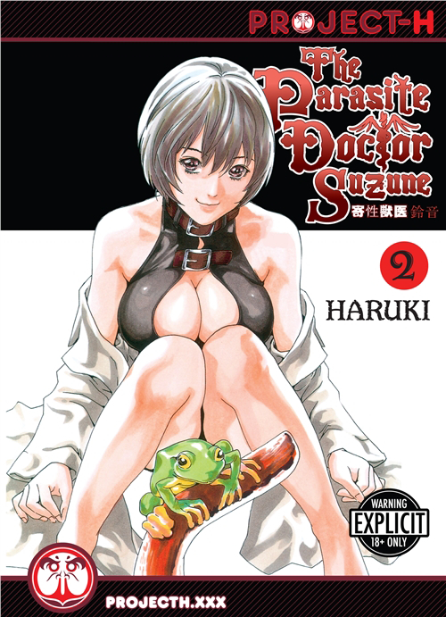 PARASITE DR SUZUNE 02