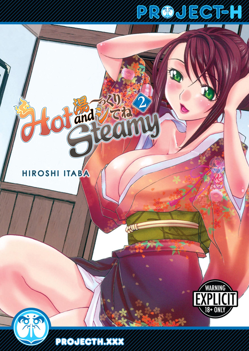 HOT AND STEAMY 02