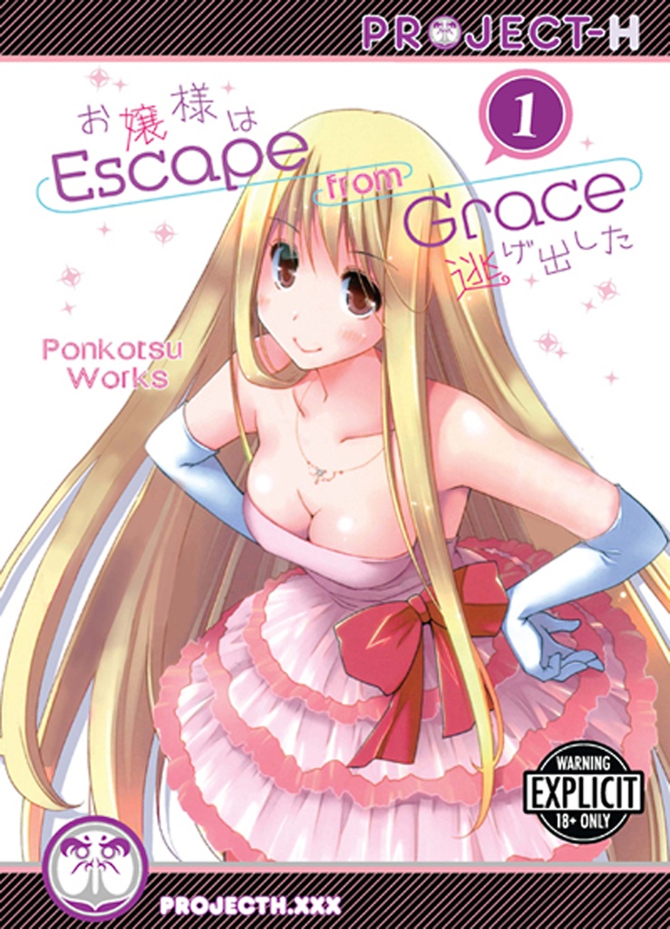 ESCAPE FROM GRACE 01