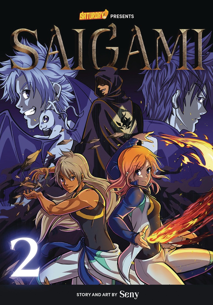 SAIGAMI 02 ROCKPORT ED INITIATION EXAM