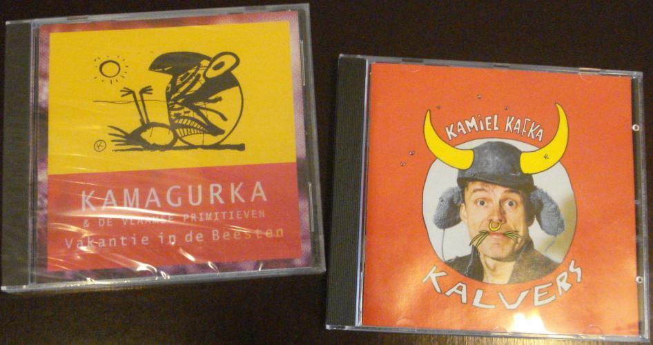 Kama Muziek PAKKET AA (AA 29.95)