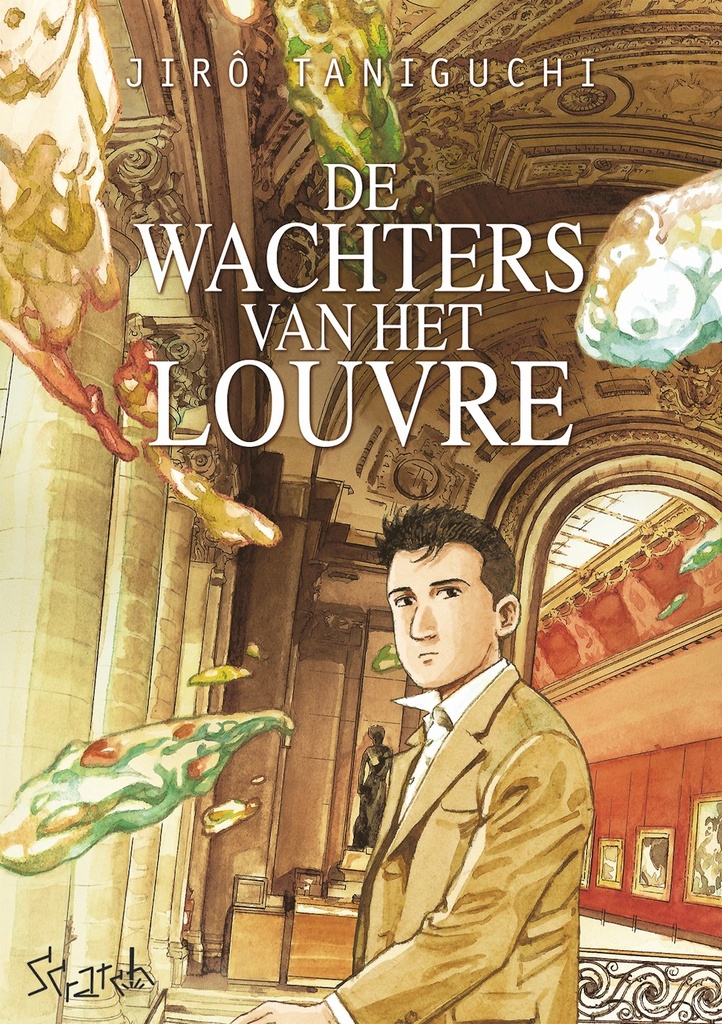 De wachters van het Louvre (AA 24.90)