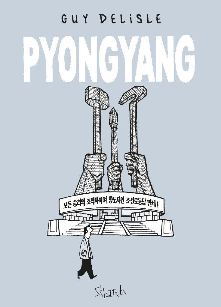 Pyongyang (Scratch)