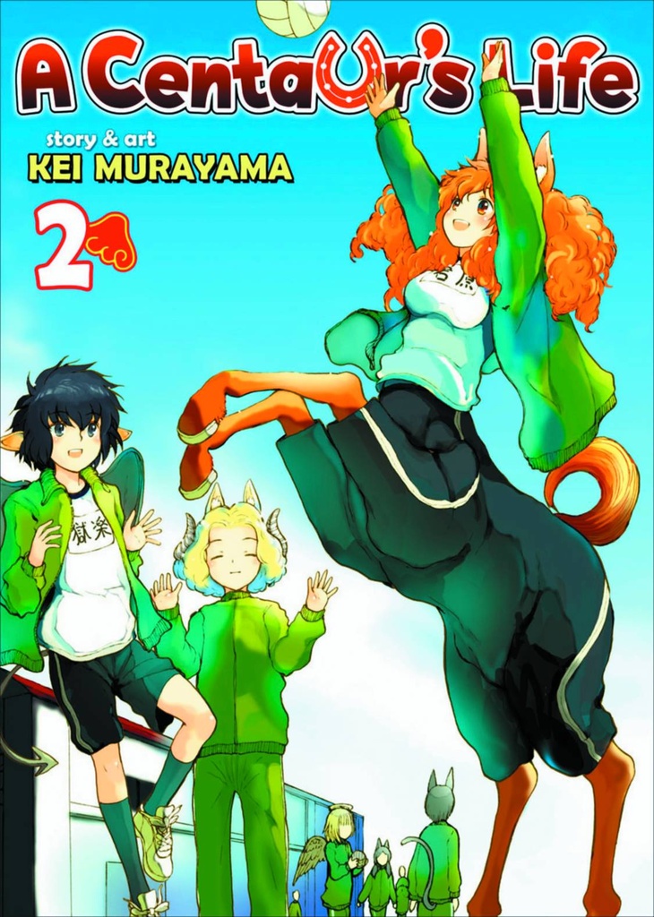 A CENTAURS LIFE 02
