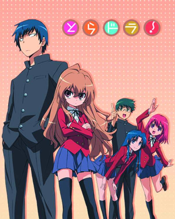 TORADORA 07