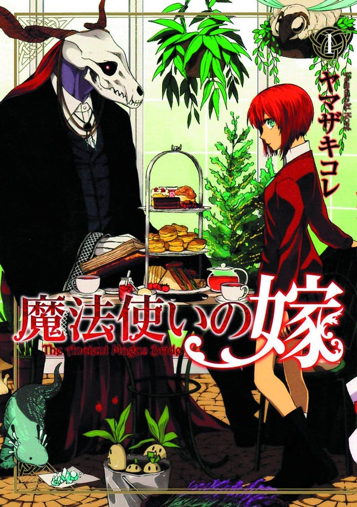 ANCIENT MAGUS BRIDE 01