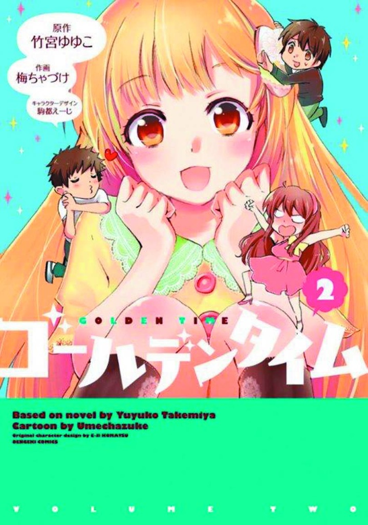 GOLDEN TIME 02