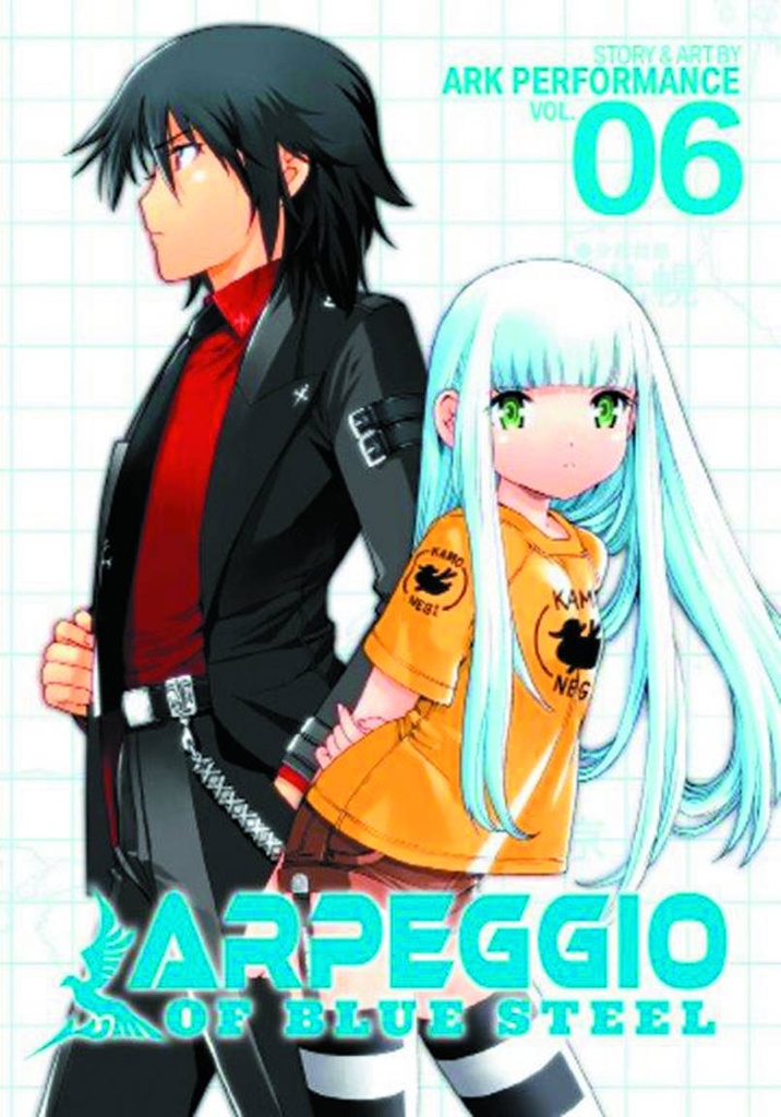 ARPEGGIO OF BLUE STEEL 06