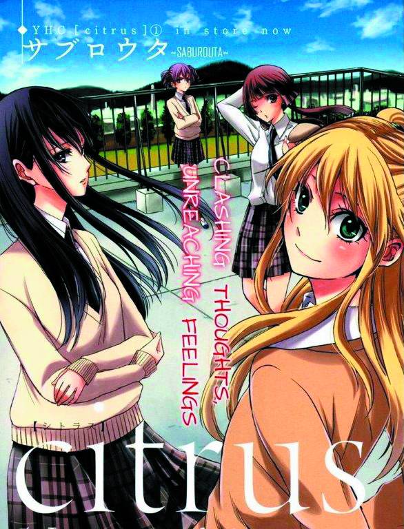 CITRUS 04