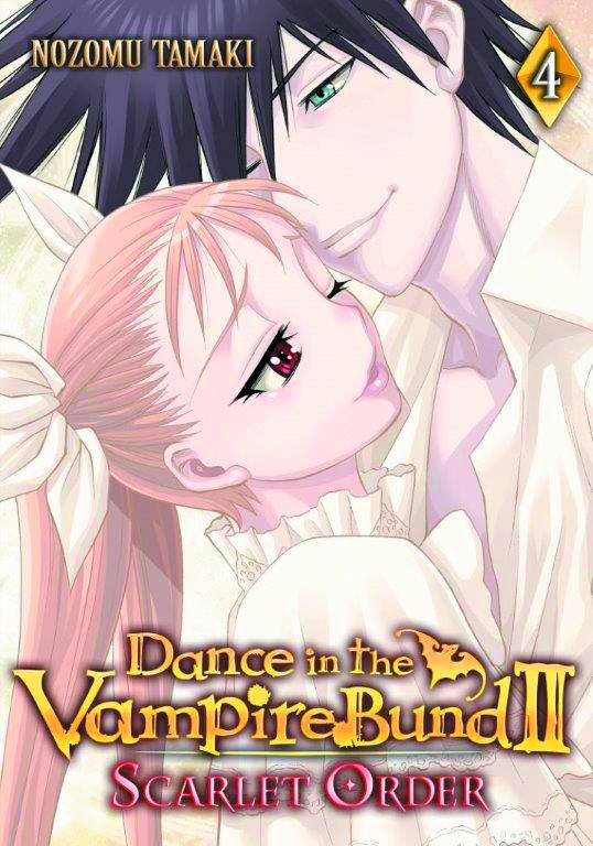 DANCE IN VAMPIRE BUND PART 02 SCARLET ORDER 04