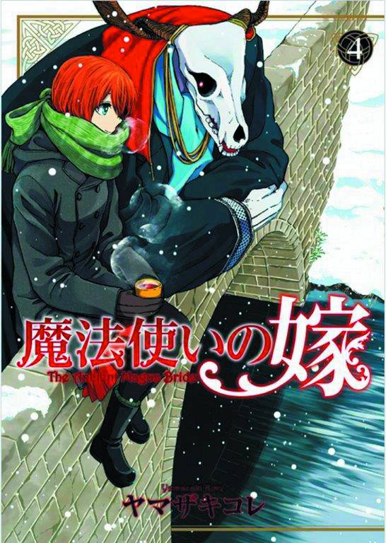 ANCIENT MAGUS BRIDE 04