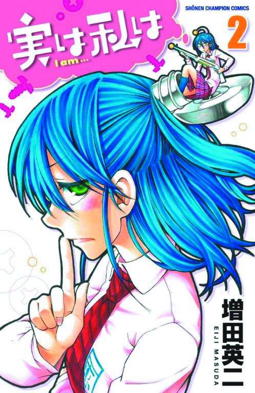 MY MONSTER SECRET 02