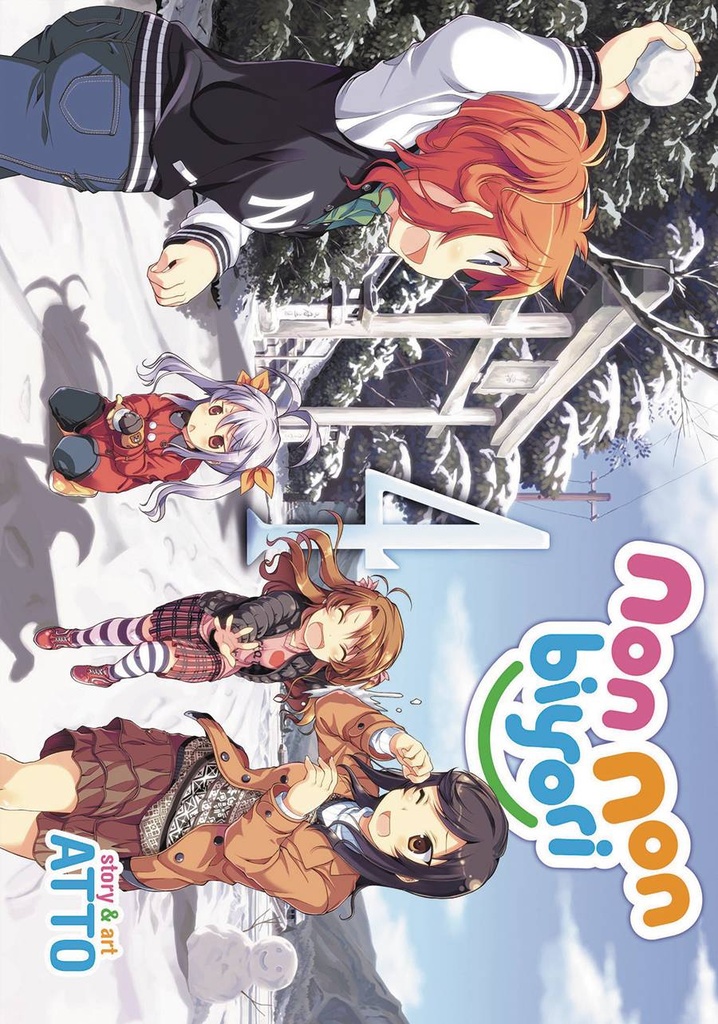 NON NON BIYORI 04
